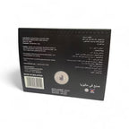 Black Horse Vital Honey – Premium Herbal Honey Blend for Energy, Vitality & Stamina