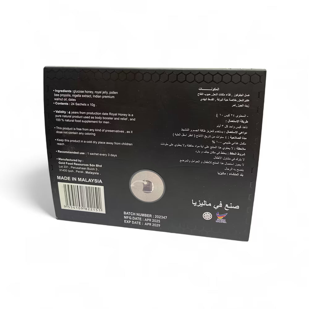 Black Horse Vital Honey – Premium Herbal Honey Blend for Energy, Vitality & Stamina