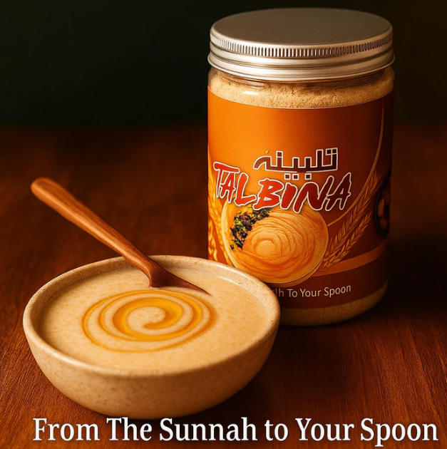 POWER ﻿TALBINA 240g | Reduces Stress & Anxiety